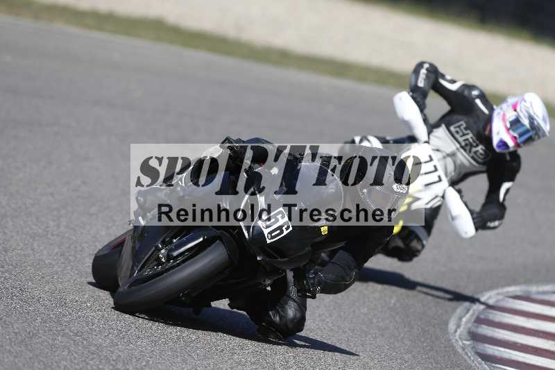 /43 08.09.2026  PROMAX ADR/Gruppe gelb/66